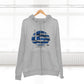 I Lavraki GREECE Full Zip Hoodie
