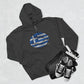 I Lavraki GREECE Full Zip Hoodie